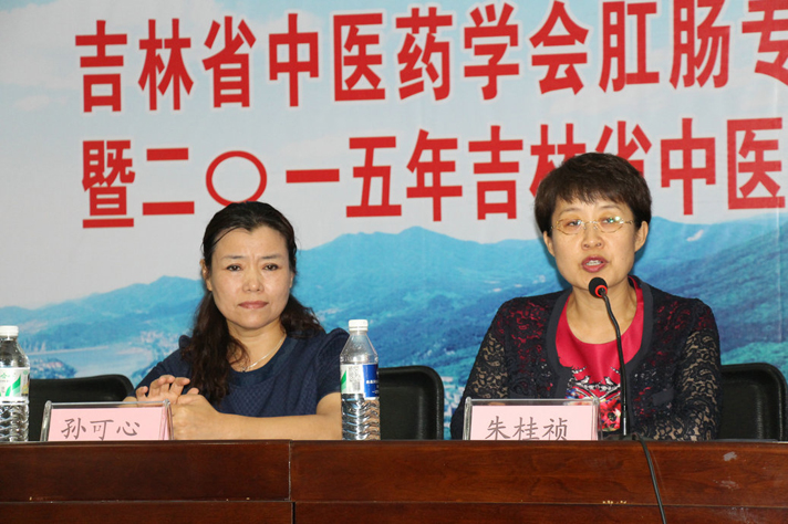 点击在新窗口打开